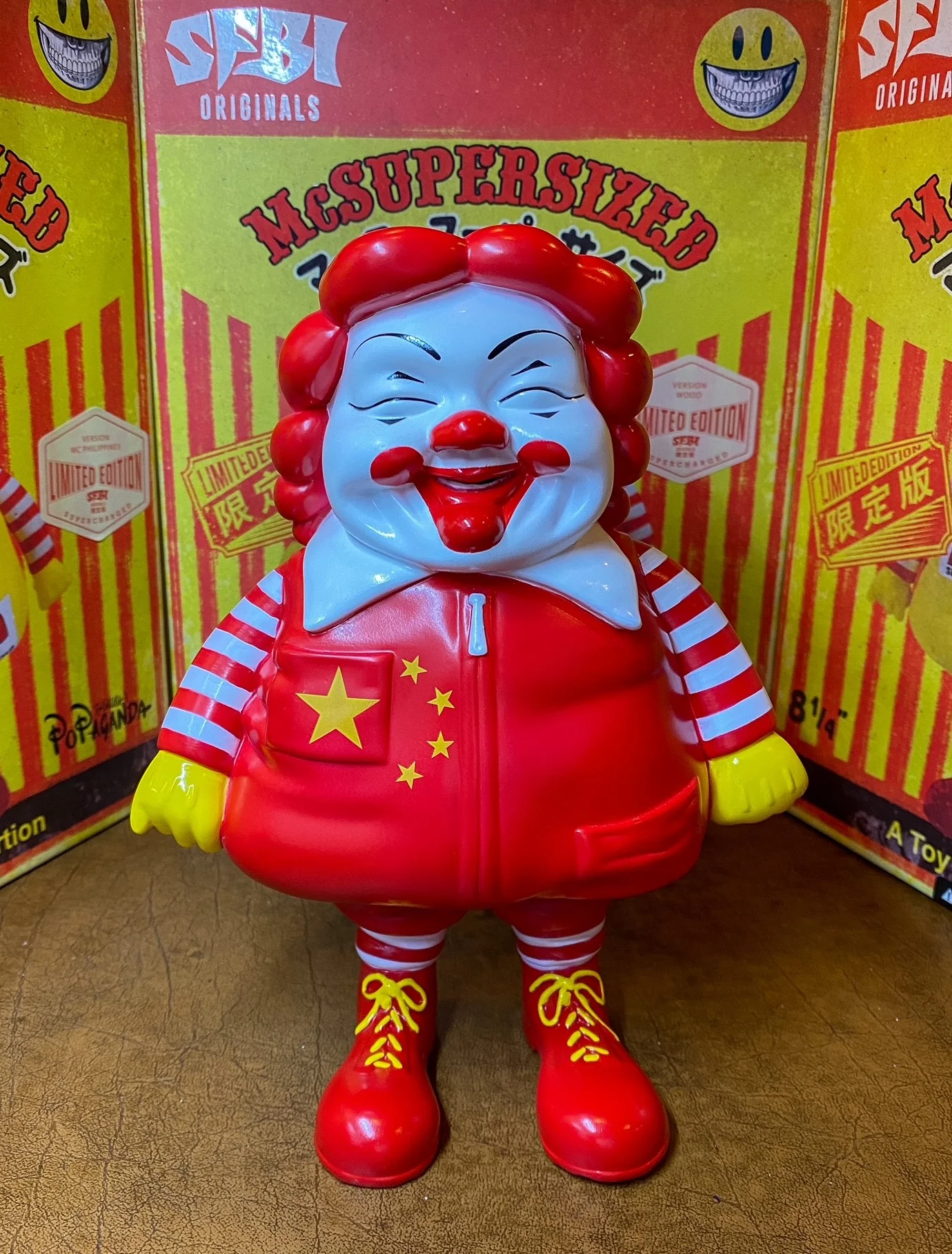 SFBI - MC Supersized - Image 7